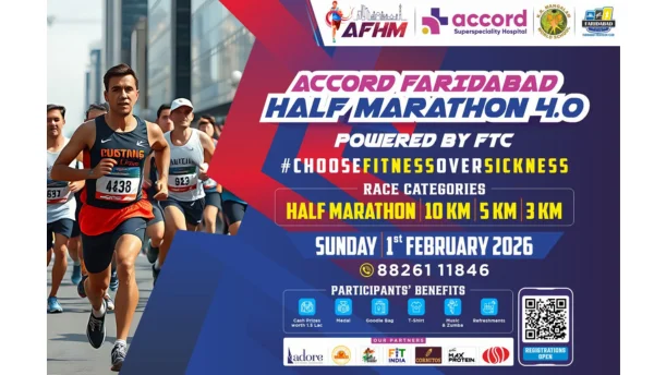 Accord Faridabad Half Marathon